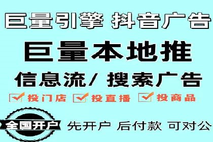 SEM运营推广策略案例分析